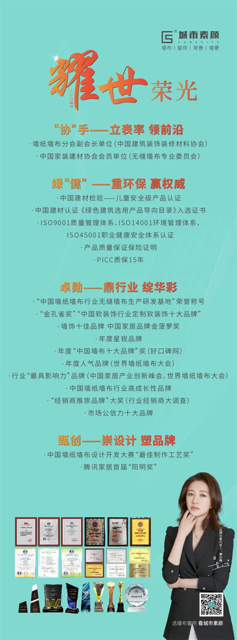 微信圖片_20211230142053.jpg