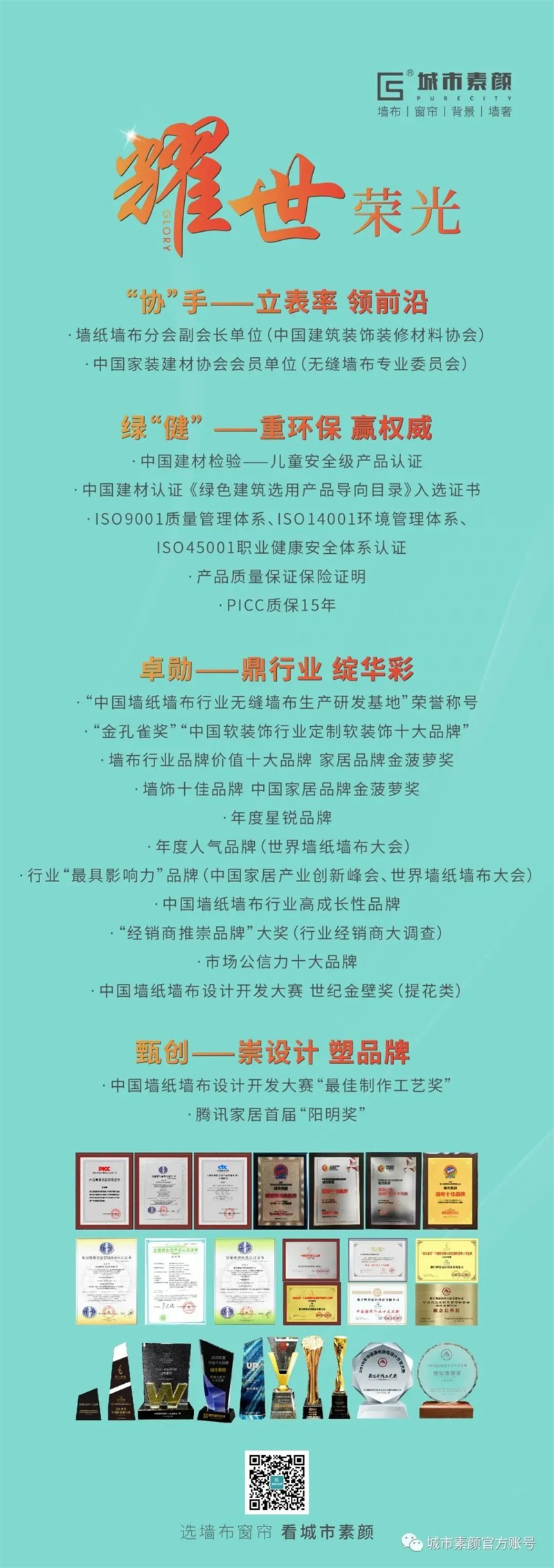 微信圖片_20230301094418.jpg